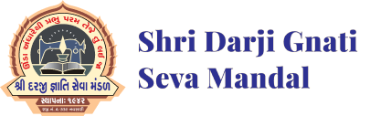 Shree Darji Gnati Seva Mandal